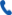 電話(huà)